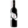 Rosato IGT Isola Dei Nuraghi YULE